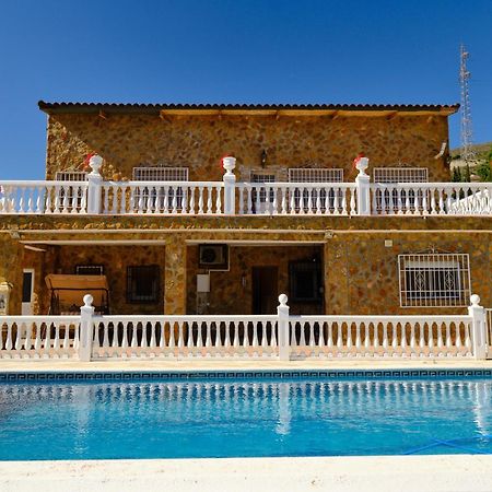 Finca Bellas Vistas Padul Екстериор снимка